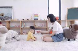 （3分钟教程）厦门工厂咨询电话号码_哔哩哔哩